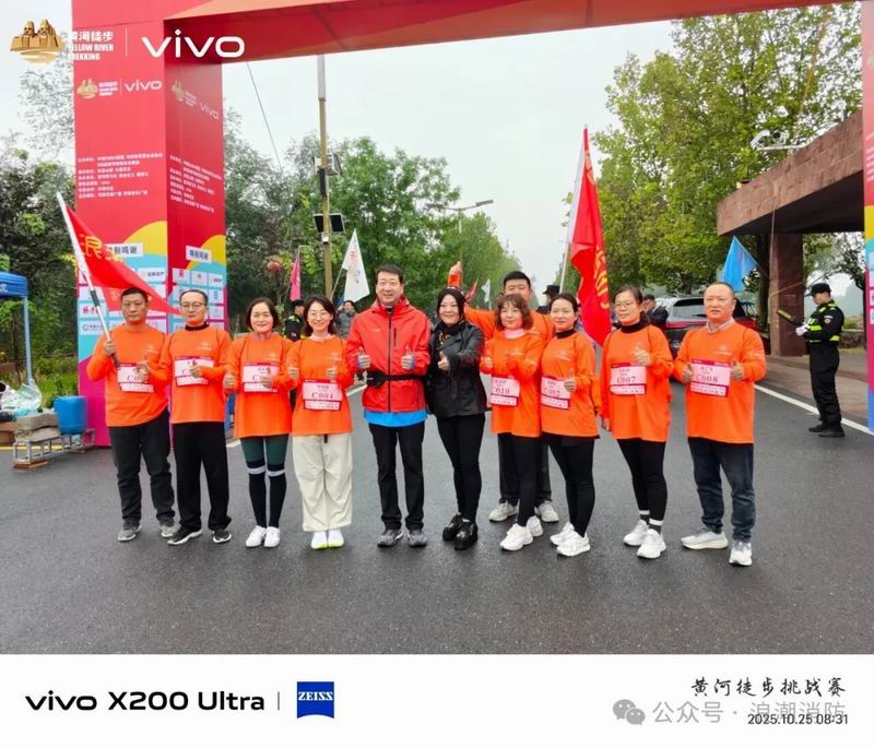 640_wx_fmt=jpeg&from=appmsg&watermark=1&tp=webp&wxfrom=5&wx_lazy=1 (1).jpg