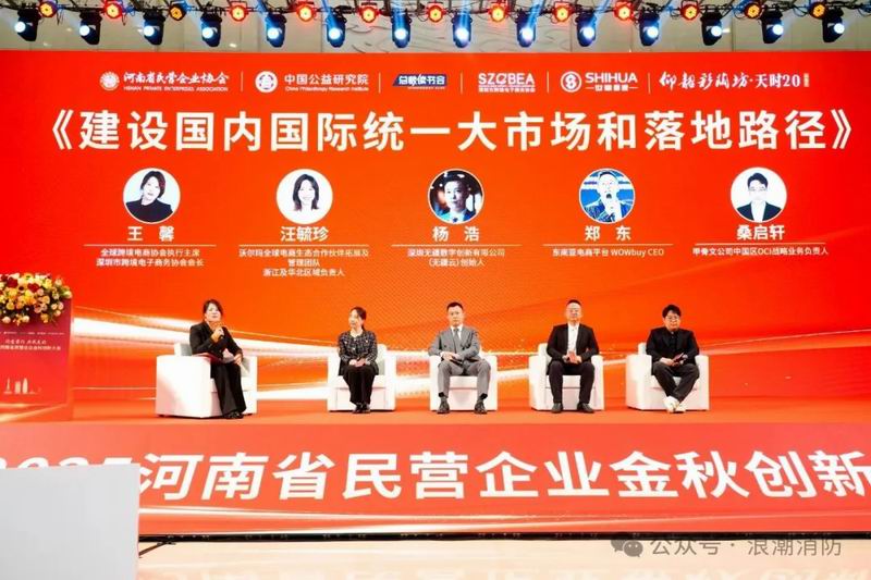 640_wx_fmt=jpeg&from=appmsg&watermark=1&tp=webp&wxfrom=5&wx_lazy=1 (6).jpg